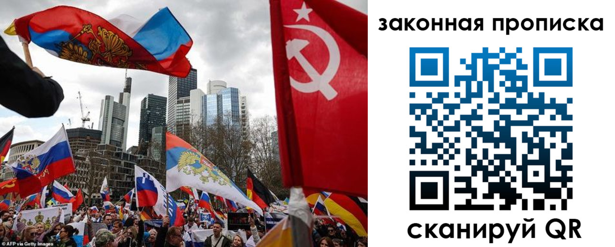 временная регистрация собственник в Курчалом